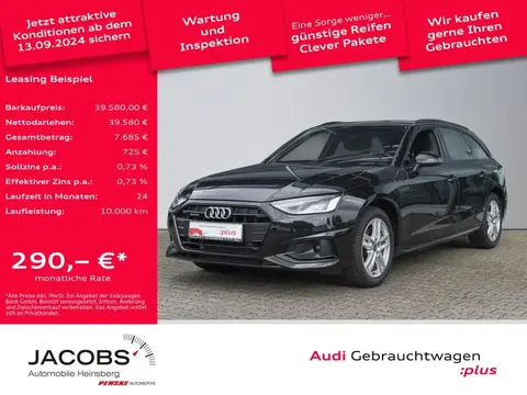 Used AUDI A4 Diesel 2023 Ad 