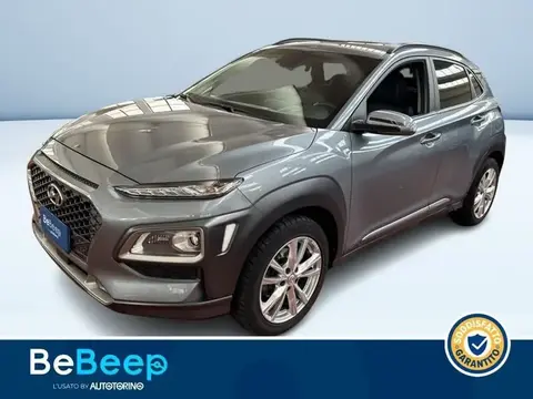 Used HYUNDAI KONA Diesel 2019 Ad 