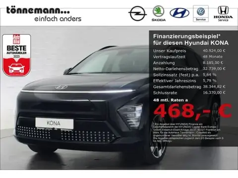 Used HYUNDAI KONA Not specified 2023 Ad 