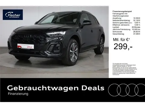 Used AUDI Q5 Diesel 2021 Ad 