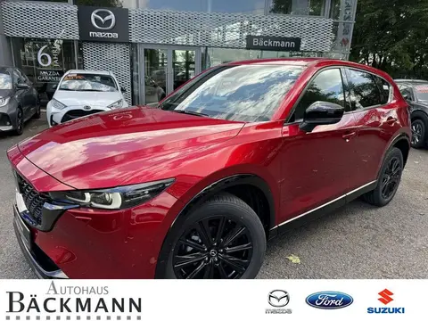 Annonce MAZDA CX-5 Essence 2024 d'occasion 