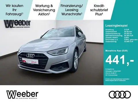 Used AUDI A4 Diesel 2023 Ad 