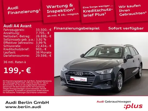 Used AUDI A4 Diesel 2023 Ad 