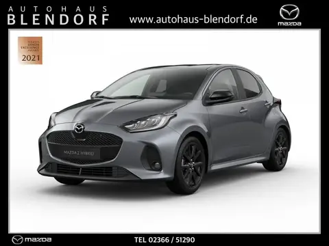 Annonce MAZDA 2 Hybride 2024 d'occasion 