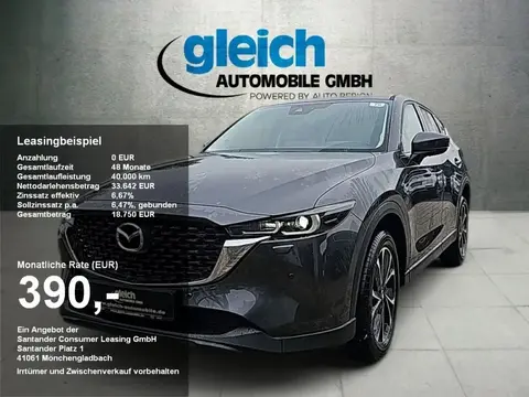 Used MAZDA CX-5 Petrol 2024 Ad 