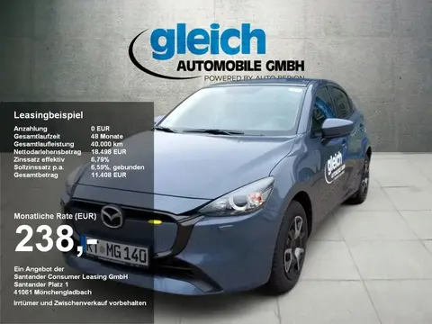 Used MAZDA 2 Petrol 2023 Ad 