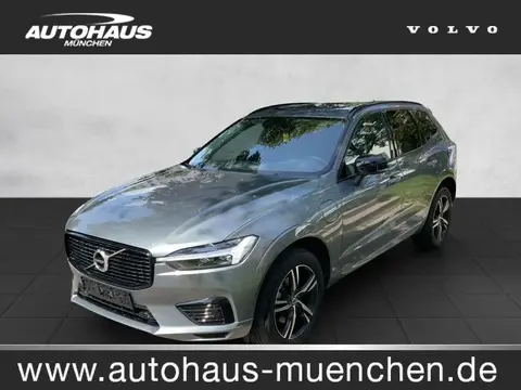 Annonce VOLVO XC60 Hybride 2021 d'occasion 