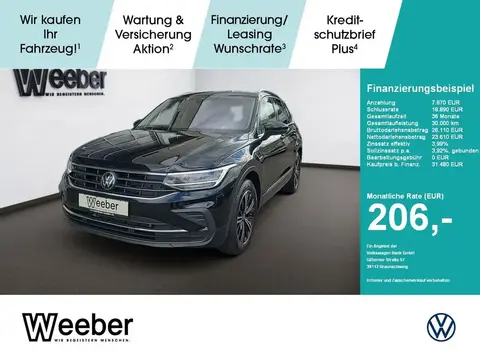 Used VOLKSWAGEN TIGUAN Petrol 2023 Ad 