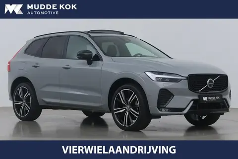 Used VOLVO XC60 Hybrid 2023 Ad 