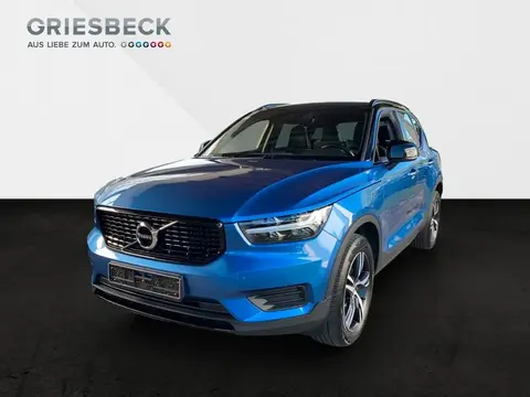 Annonce VOLVO XC40 Essence 2020 d'occasion 