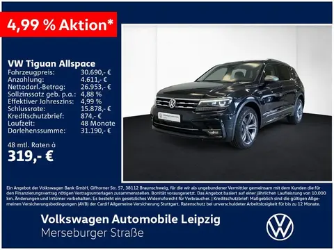 Annonce VOLKSWAGEN TIGUAN Diesel 2020 d'occasion 