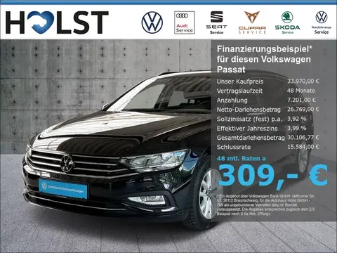 Used VOLKSWAGEN PASSAT Diesel 2023 Ad 