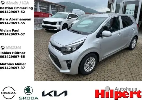 Used KIA PICANTO Petrol 2024 Ad 