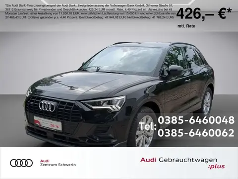 Used AUDI Q3 Petrol 2023 Ad 