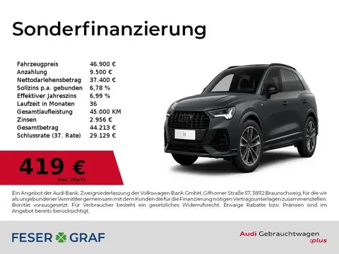 Annonce AUDI Q3 Essence 2024 d'occasion 