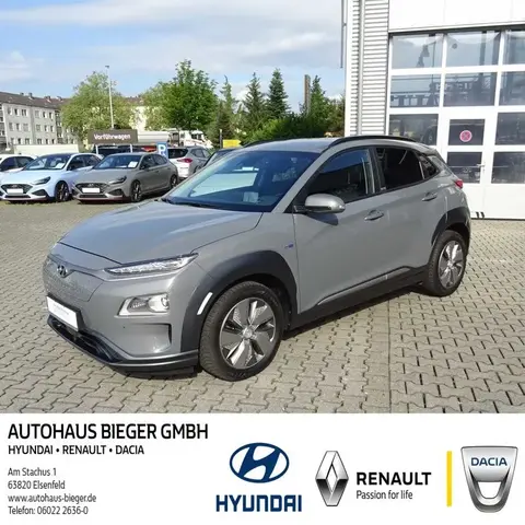 Used HYUNDAI KONA Not specified 2020 Ad 