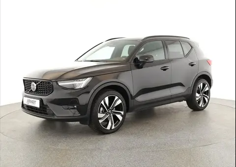 Annonce VOLVO XC40 Essence 2023 d'occasion 