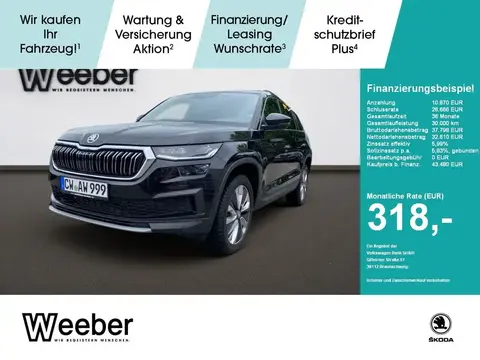 Used SKODA KODIAQ Diesel 2023 Ad 