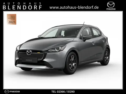 Used MAZDA 2 Petrol 2024 Ad 