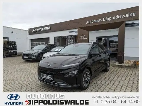 Annonce HYUNDAI KONA Non renseigné 2023 d'occasion 