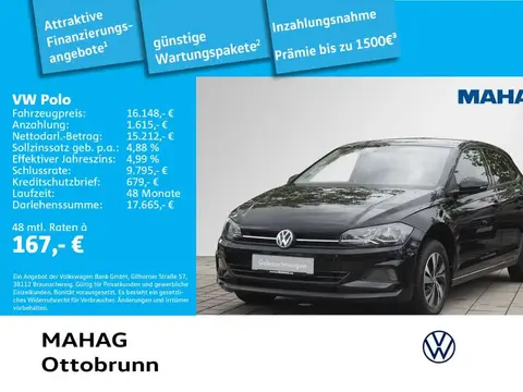 Annonce VOLKSWAGEN POLO Essence 2020 d'occasion 