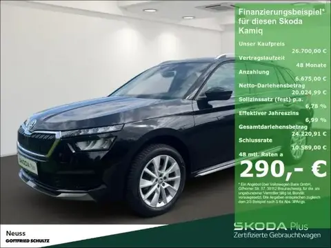 Used SKODA KAMIQ Petrol 2023 Ad Germany