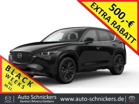 Used MAZDA CX-5 Diesel 2024 Ad 