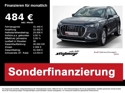 Used AUDI Q3 Petrol 2023 Ad Germany