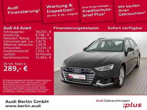 Annonce AUDI A4 Essence 2023 d'occasion 