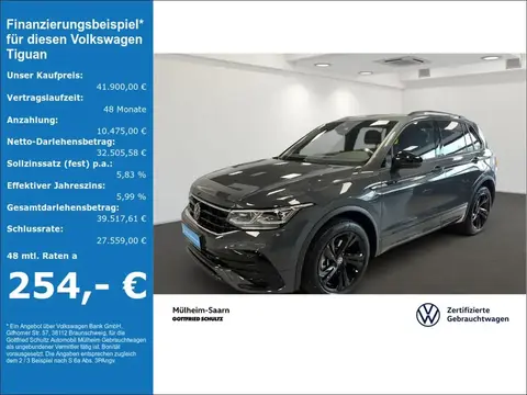 Annonce VOLKSWAGEN TIGUAN Essence 2024 d'occasion 