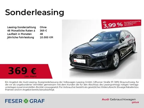 Used AUDI A4 Petrol 2023 Ad 