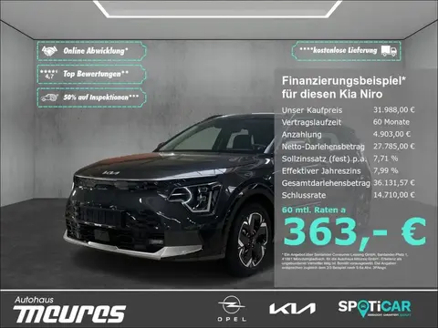 Used KIA NIRO Not specified 2023 Ad 