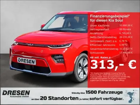 Annonce KIA SOUL Non renseigné 2023 d'occasion 