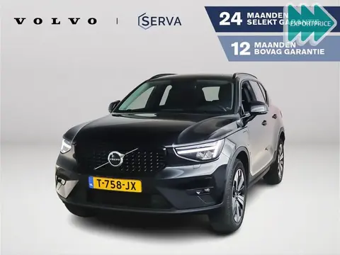 Annonce VOLVO XC40 Hybride 2023 d'occasion 