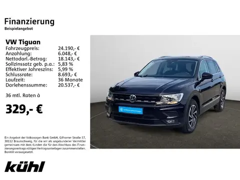 Annonce VOLKSWAGEN TIGUAN Essence 2020 d'occasion 