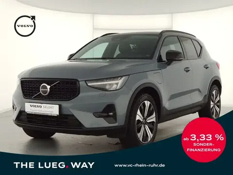 Used VOLVO XC40 Hybrid 2022 Ad 