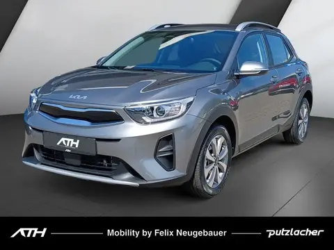 Annonce KIA STONIC Essence 2024 d'occasion 