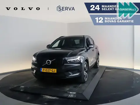 Annonce VOLVO XC40 Hybride 2022 d'occasion 