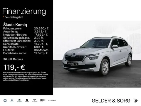 Annonce SKODA KAMIQ Essence 2023 d'occasion 