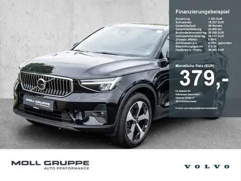 Used VOLVO XC40 Petrol 2023 Ad Germany