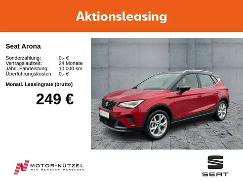 Used SEAT ARONA Petrol 2024 Ad 