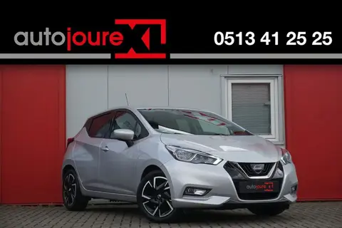 Used NISSAN MICRA Petrol 2020 Ad 