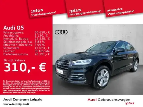 Annonce AUDI Q5 Hybride 2020 d'occasion 