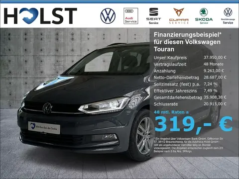 Annonce VOLKSWAGEN TOURAN Essence 2023 d'occasion 