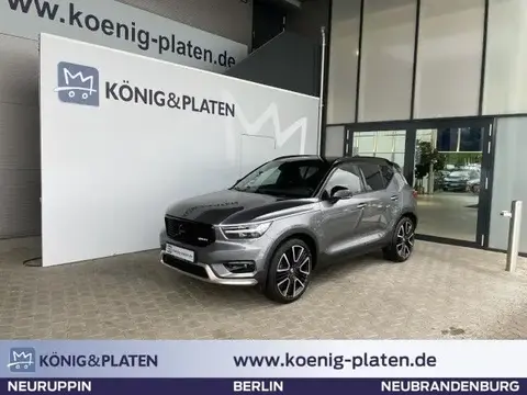 Used VOLVO XC40 Petrol 2019 Ad 