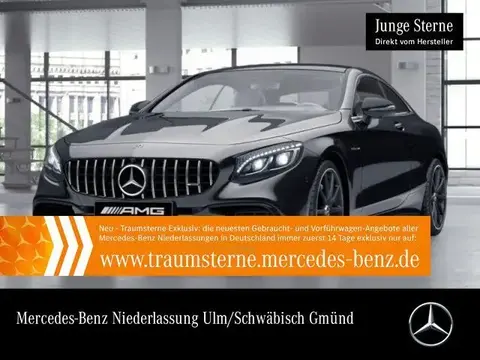 Used MERCEDES-BENZ CLASSE S Petrol 2020 Ad 