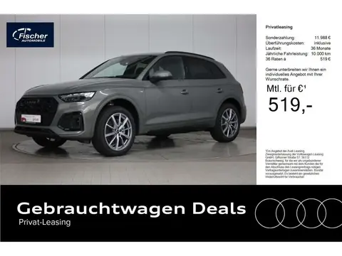 Used AUDI Q5 Hybrid 2023 Ad 