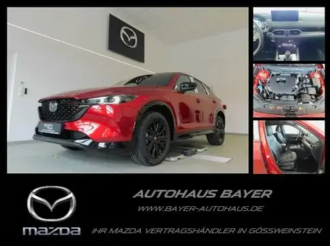 Used MAZDA CX-5 Petrol 2024 Ad 