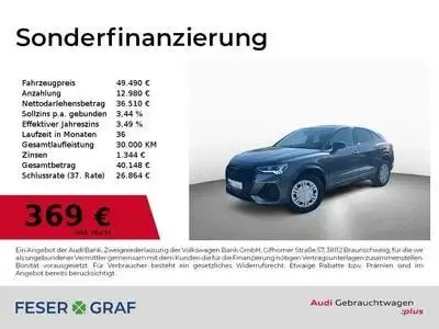 Used AUDI Q3 Petrol 2023 Ad Germany