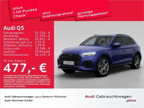 Used AUDI Q5 Hybrid 2023 Ad 